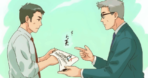 労災申請で会社が協力的でない場合の「代行申請」